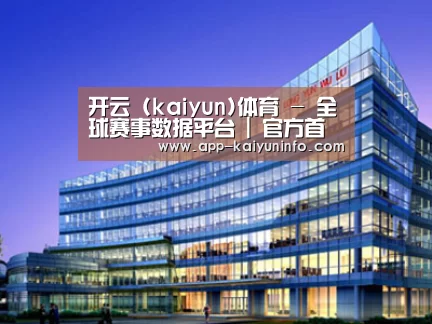 案例展示五(图1)