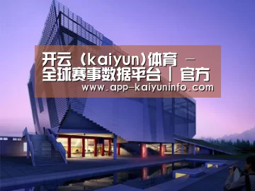 案例展示六(图1)