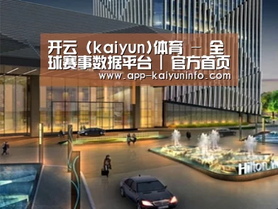 案例展示二(图1)