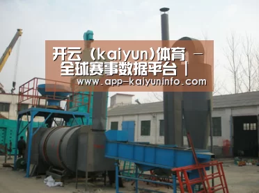 产品名称三(图1)