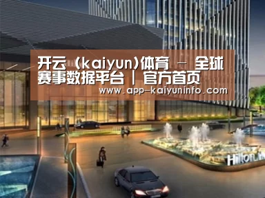 案例展示二
