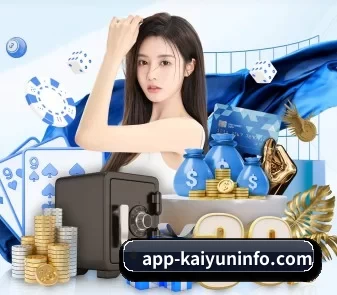 国际化进程 - kaiyun