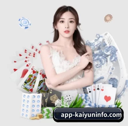 坚持做好基础的事（kaiyun）