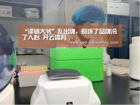 赛事数据